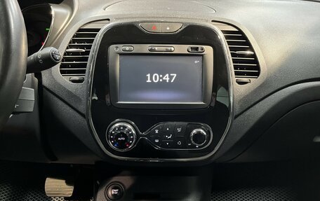 Renault Kaptur I рестайлинг, 2018 год, 1 590 000 рублей, 19 фотография