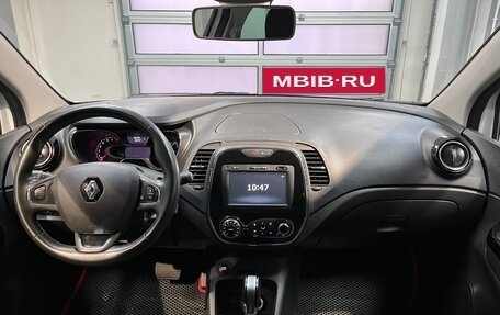 Renault Kaptur I рестайлинг, 2018 год, 1 590 000 рублей, 17 фотография