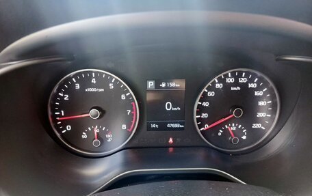 KIA Rio IV, 2018 год, 1 750 000 рублей, 13 фотография