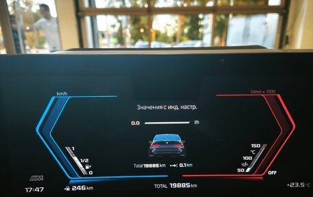 BMW M3, 2023 год, 12 500 000 рублей, 21 фотография