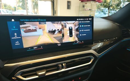 BMW M3, 2023 год, 12 500 000 рублей, 24 фотография