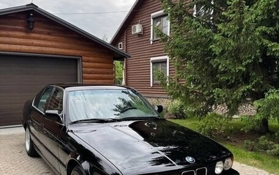BMW 5 серия, 1992 год, 1 500 000 рублей, 1 фотография