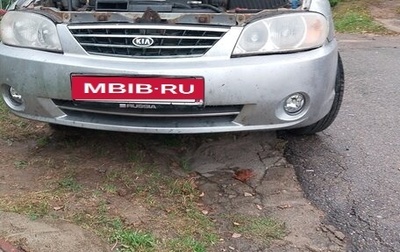 KIA Spectra II (LD), 2007 год, 330 000 рублей, 1 фотография