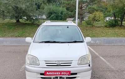 Toyota Raum I, 1999 год, 255 000 рублей, 1 фотография