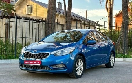 KIA Cerato III, 2014 год, 1 200 000 рублей, 1 фотография