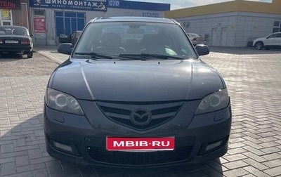 Mazda 3, 2006 год, 450 000 рублей, 1 фотография