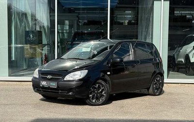 Hyundai Getz I рестайлинг, 2010 год, 655 000 рублей, 1 фотография