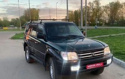 Toyota Land Cruiser Prado 90 рестайлинг, 1997 год, 1 200 000 рублей, 1 фотография