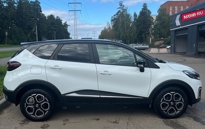 Renault Kaptur I рестайлинг, 2021 год, 1 600 000 рублей, 1 фотография