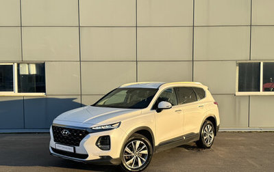 Hyundai Santa Fe IV, 2019 год, 2 950 000 рублей, 1 фотография