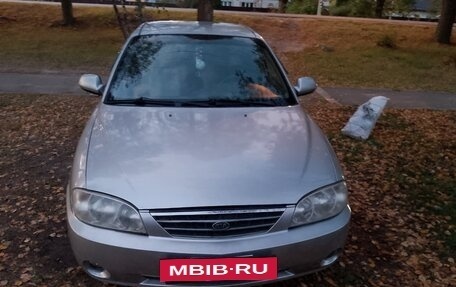 KIA Spectra II (LD), 2007 год, 330 000 рублей, 5 фотография