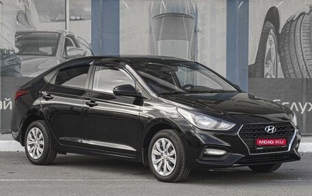Hyundai Solaris II рестайлинг, 2017 год, 1 149 000 рублей, 1 фотография