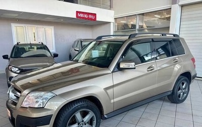 Mercedes-Benz GLK-Класс, 2008 год, 1 100 000 рублей, 1 фотография