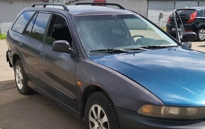 Mitsubishi Galant VIII, 1998 год, 280 000 рублей, 1 фотография