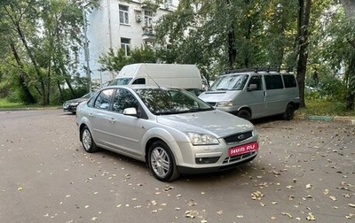 Ford Focus II рестайлинг, 2007 год, 485 000 рублей, 1 фотография