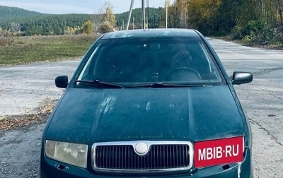 Skoda Fabia I, 2000 год, 137 000 рублей, 1 фотография