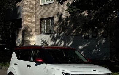 KIA Soul III, 2020 год, 2 090 000 рублей, 1 фотография