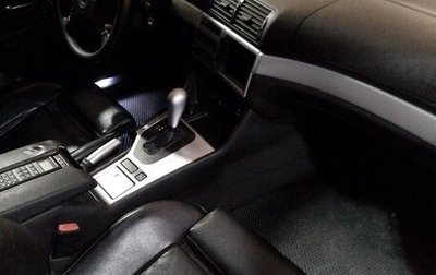 BMW 5 серия, 1998 год, 750 000 рублей, 1 фотография