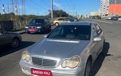 Mercedes-Benz C-Класс, 2000 год, 410 000 рублей, 1 фотография
