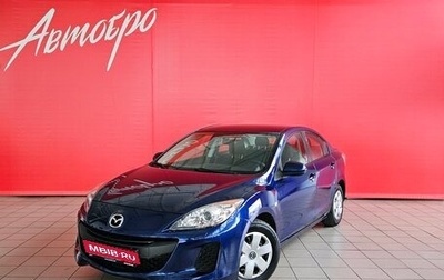 Mazda 3, 2012 год, 840 000 рублей, 1 фотография