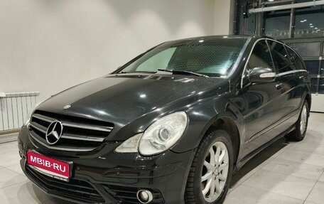 Mercedes-Benz R-Класс, 2010 год, 1 285 000 рублей, 1 фотография