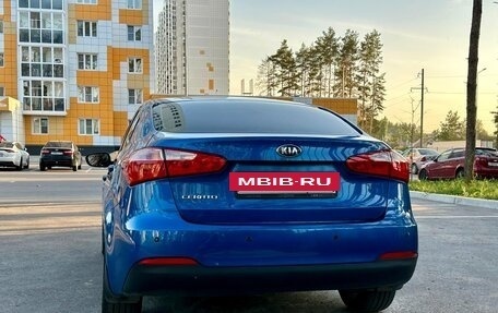KIA Cerato III, 2014 год, 1 200 000 рублей, 4 фотография
