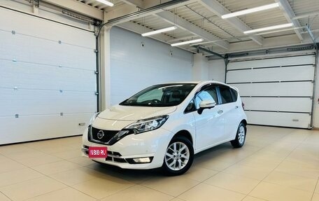 Nissan Note II рестайлинг, 2018 год, 1 199 000 рублей, 1 фотография