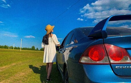 Honda Civic VIII, 2008 год, 730 000 рублей, 8 фотография