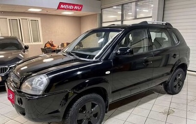 Hyundai Tucson III, 2004 год, 545 000 рублей, 1 фотография