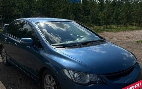 Honda Civic VIII, 2008 год, 730 000 рублей, 6 фотография