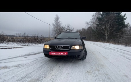 Audi A4, 1999 год, 400 000 рублей, 2 фотография