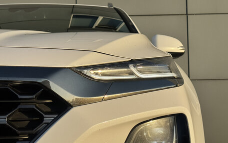 Hyundai Santa Fe IV, 2019 год, 2 950 000 рублей, 2 фотография