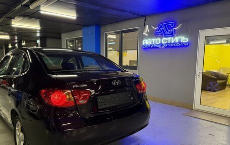 Hyundai Elantra IV, 2008 год, 529 000 рублей, 15 фотография