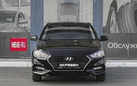 Hyundai Solaris II рестайлинг, 2017 год, 1 149 000 рублей, 3 фотография