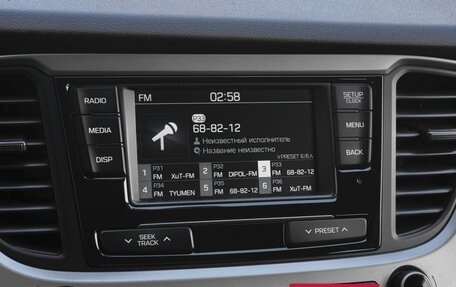 Hyundai Solaris II рестайлинг, 2017 год, 1 149 000 рублей, 13 фотография