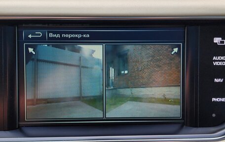 Land Rover Range Rover IV рестайлинг, 2013 год, 3 150 000 рублей, 34 фотография
