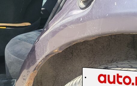Mitsubishi Galant VIII, 1998 год, 280 000 рублей, 9 фотография