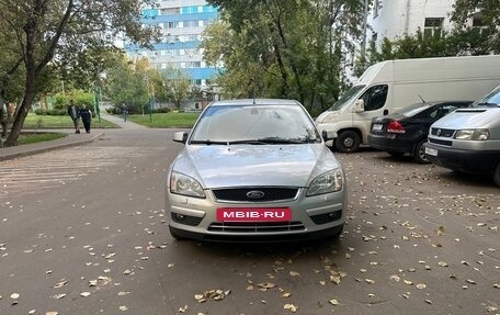 Ford Focus II рестайлинг, 2007 год, 485 000 рублей, 2 фотография