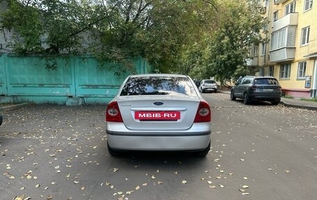 Ford Focus II рестайлинг, 2007 год, 485 000 рублей, 5 фотография