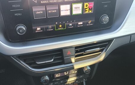 Skoda Rapid II, 2021 год, 1 560 000 рублей, 8 фотография