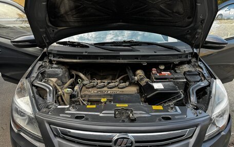 Lifan X50, 2016 год, 450 000 рублей, 14 фотография