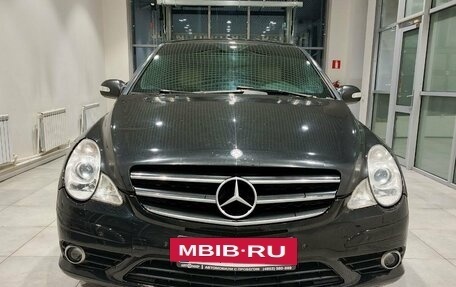 Mercedes-Benz R-Класс, 2010 год, 1 285 000 рублей, 2 фотография