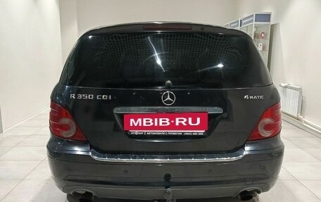 Mercedes-Benz R-Класс, 2010 год, 1 285 000 рублей, 8 фотография