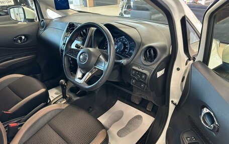 Nissan Note II рестайлинг, 2018 год, 1 199 000 рублей, 10 фотография