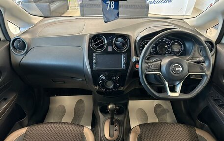 Nissan Note II рестайлинг, 2018 год, 1 199 000 рублей, 16 фотография