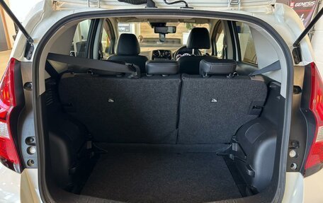 Nissan Note II рестайлинг, 2018 год, 1 199 000 рублей, 19 фотография