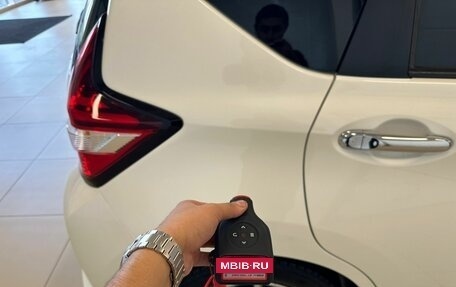 Nissan Note II рестайлинг, 2018 год, 1 199 000 рублей, 25 фотография