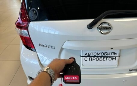 Nissan Note II рестайлинг, 2018 год, 1 199 000 рублей, 24 фотография