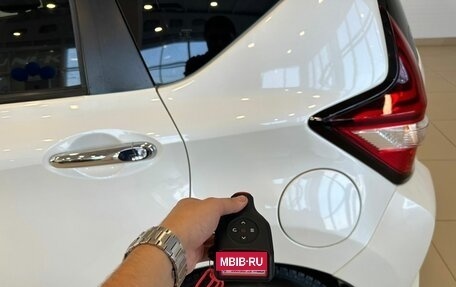 Nissan Note II рестайлинг, 2018 год, 1 199 000 рублей, 23 фотография