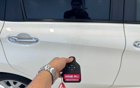 Nissan Note II рестайлинг, 2018 год, 1 199 000 рублей, 26 фотография